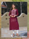 HRU Sita Gita Vol 2 Hand Work Designer Kurtis Wholesale Market In Surat With Price